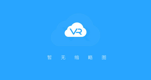 PICO 4 VR一体机